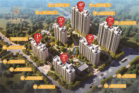城东锦绣东方苑3室2厅1卫55.8万102.67m2出售